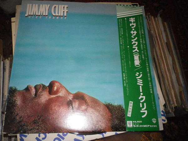 Jimmy Cliff – Give Thankx (E/VG+) – LP, JP 1978, No OBI - Image 2