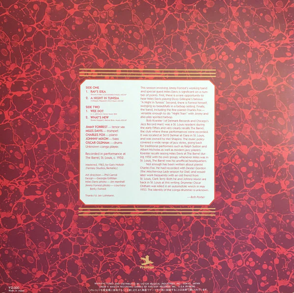 Jimmy Forrest, Miles Davis – Live At The Barrel (NM/VG+) – LP, JP 1983, No OBI - Image 4