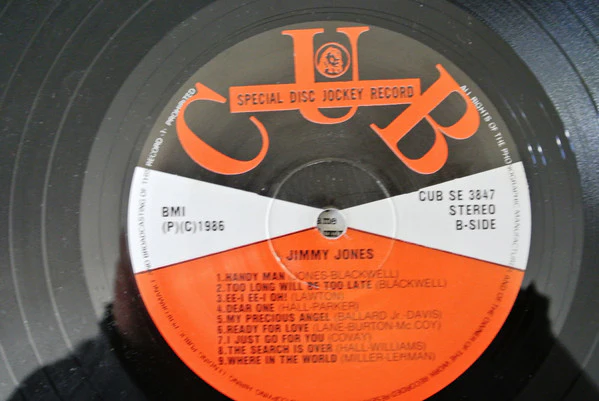 Jimmy Jones – Good Timin' (VG+/VG+) – LP, US 1986 - Image 3