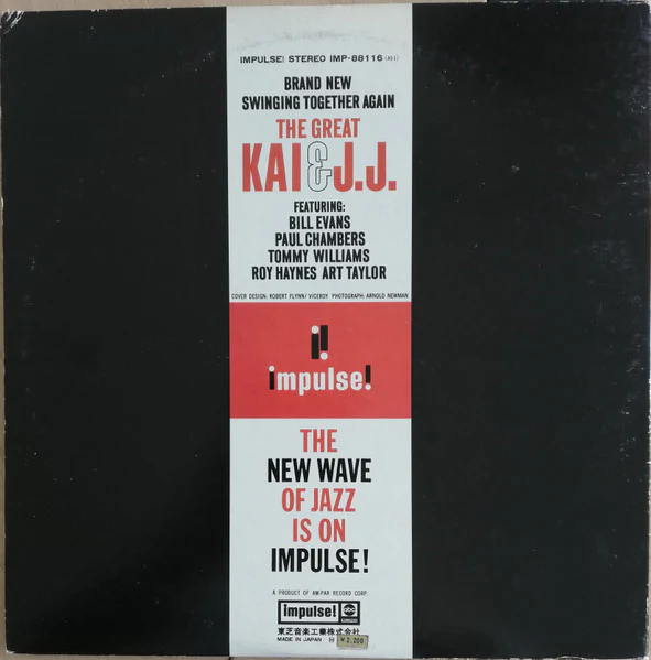 J.J. Johnson, Kai Winding – The Great Kai & J. J. (NM/E) – LP, JP, No OBI - Image 2
