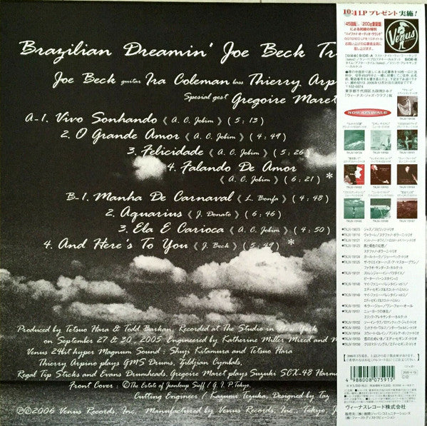 Joe Beck Trio – Brazilian Dreamin' (VG+/NM) – LP, JP 2006, With OBI - Image 3