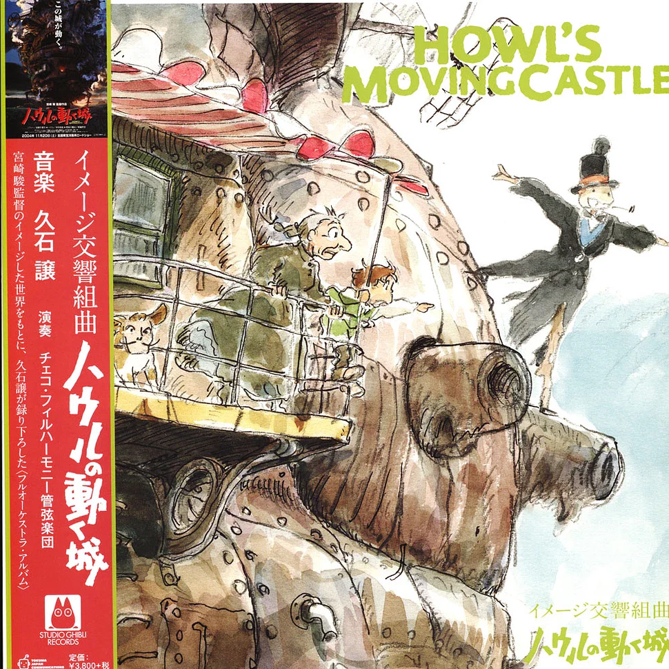 Joe Hisaishi – Symphonic Suite Howl's Moving Castle (Studio Ghibli Soundtrack)