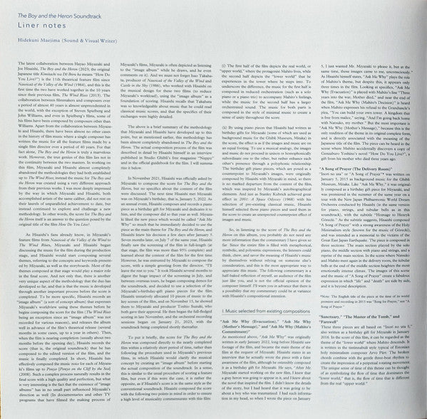 Joe Hisaishi – 君たちはどう生きるか (サウンドトラック) = The Boy And The Heron (VG+/E) – 2xLP, JP 2024, No OBI - Image 8