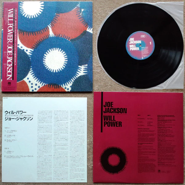 Joe Jackson, Joe Jackson – Will Power = ウィル・パワー (VG+/VG+) – LP, JP 1987, No OBI - Image 3