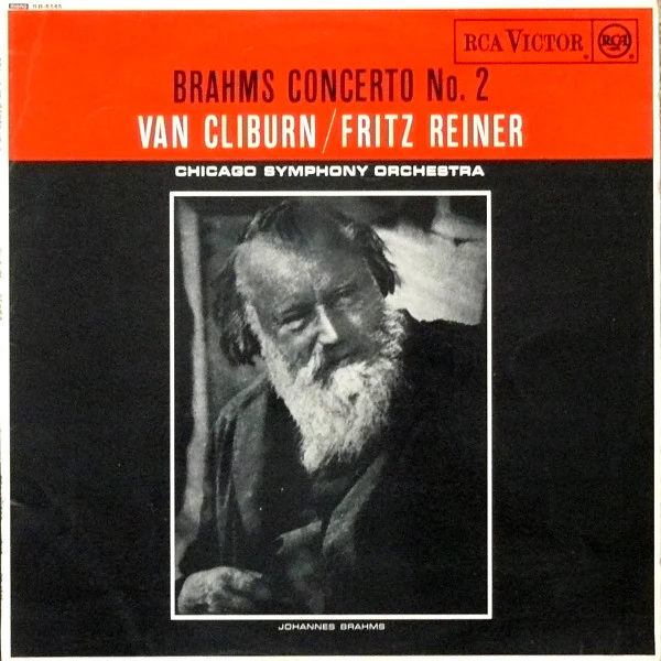Johannes Brahms, Van Cliburn, Fritz Reiner, Chicago Symphony Orchestra – Concerto No. 2 (VG/VG) – LP, UK