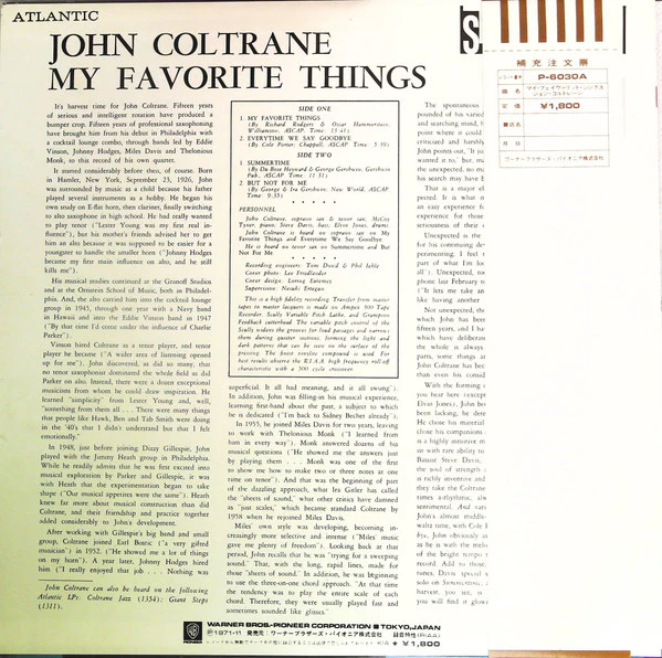 John Coltrane, John Coltrane – My Favorite Things = マイ・フェイヴァリット・シングス (VG+/VG+) – LP, JP 1971, With OBI - Image 2