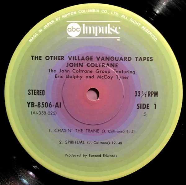 John Coltrane – The Other Village Vanguard Tapes (VG+/VG+) – 2xLP, JP 1977, No OBI - Image 10