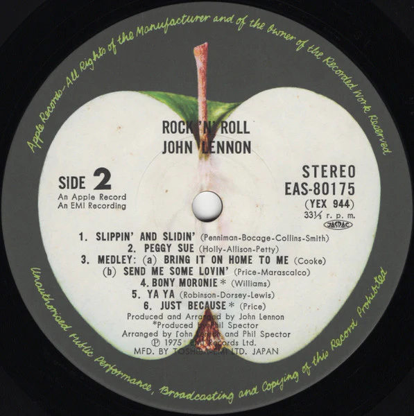John Lennon – Rock 'N' Roll (VG+/E) – LP, JP 1975, With OBI - Image 4