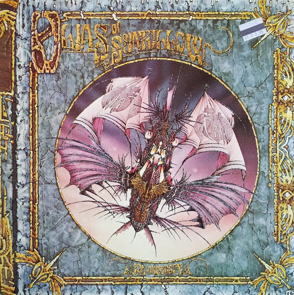 Jon Anderson – Olias Of Sunhillow (VG+/E) – LP, AU 1976