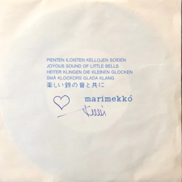 Jorma Panula, Jukka Jarvola – Marimekko Oy 1974 (VG+/VG+) – 7", FI - Image 5
