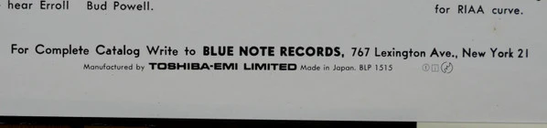 Jutta Hipp – At The Hickory House Volume 1 (NM/E) – LP, JP 1994, No OBI - Image 4
