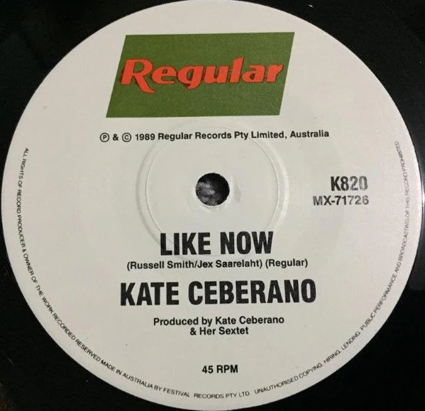 Kate Ceberano – Love Dimension (E/E) – 7", AU 1989 - Image 5