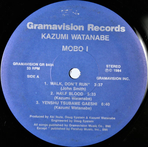 Kazumi Watanabe – Mobo I (E/VG+) – LP, US 1984 - Image 3