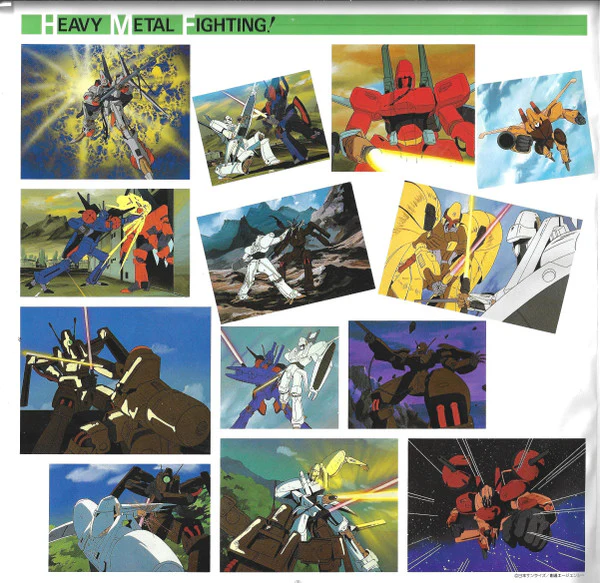 Kei Wakakusa – Heavy Metal L-Gaim Mark-2 BGM Collection Vol.3 = 重戦機(ヘビーメタル)エルガイム BGM集 Vol.3 (E/E) – LP, JP 1984, With OBI - Image 4