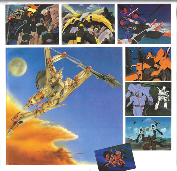 Kei Wakakusa – Heavy Metal L-Gaim Mark-2 BGM Collection Vol.3 = 重戦機(ヘビーメタル)エルガイム BGM集 Vol.3 (E/E) – LP, JP 1984, With OBI - Image 5