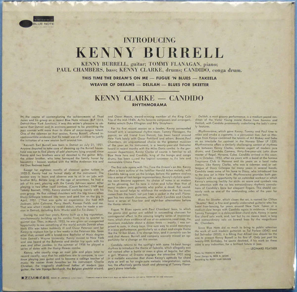 Kenny Burrell – Introducing Kenny Burrell (E/VG+) – LP, JP 1976, No OBI - Image 2