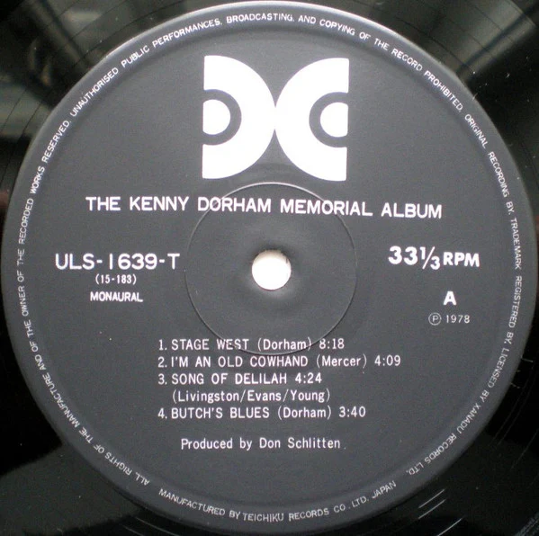 Kenny Dorham – The Kenny Dorham Memorial Album (VG+/VG+) – LP, JP 1978, With OBI - Image 3