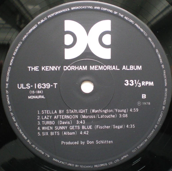 Kenny Dorham – The Kenny Dorham Memorial Album (VG+/VG+) – LP, JP 1978, With OBI - Image 4