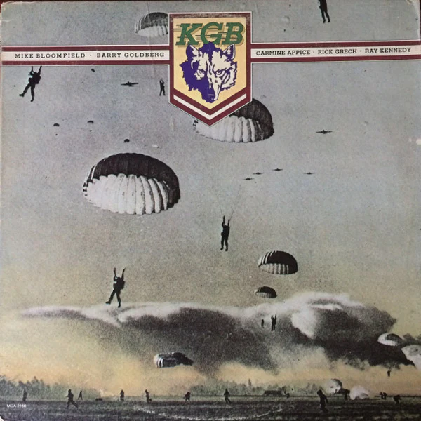 KGB – KGB (VG/VG+) – LP, US 1976