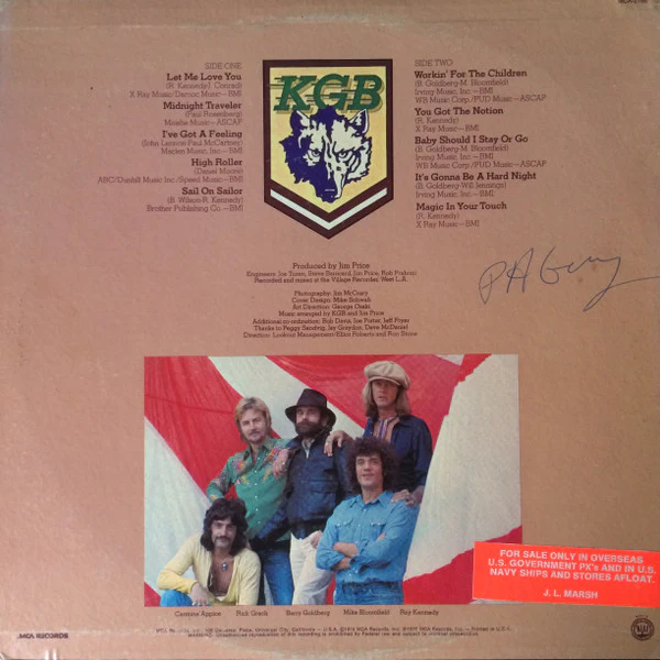 KGB – KGB (VG/VG+) – LP, US 1976 - Image 2