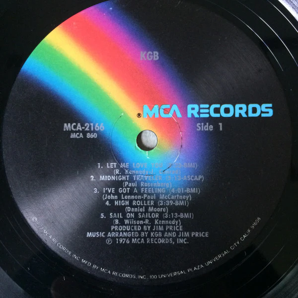 KGB – KGB (VG/VG+) – LP, US 1976 - Image 3