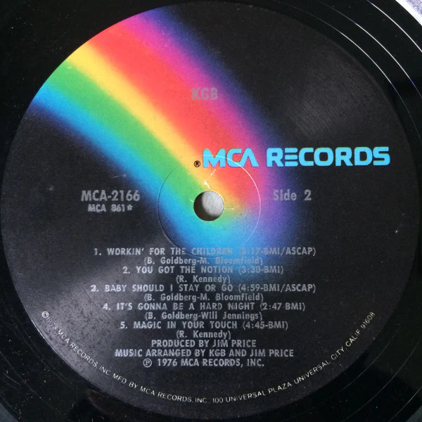 KGB – KGB (VG/VG+) – LP, US 1976 - Image 4