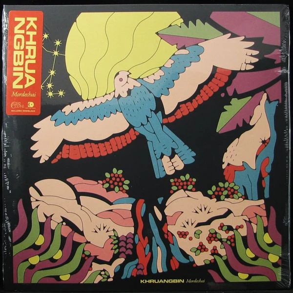 Khruangbin – Mordechai (VG/E) – LP, UK 2020 - Image 8