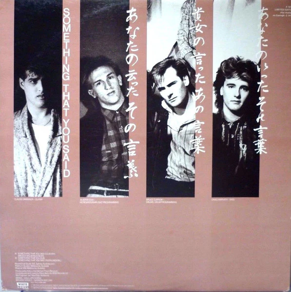 Kids In The Kitchen – Something That You Said (VG/E) – 12", AU 1985 - Image 2