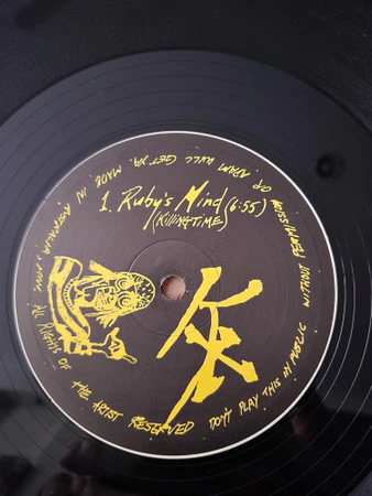 Killing Time – Ruby's Mind (VG/VG) – 12", AU 1991 - Image 4