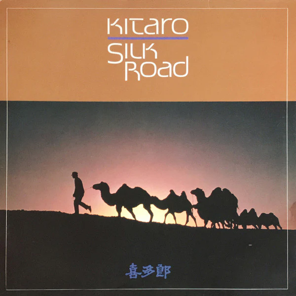 Kitaro – Silk Road (VG/VG) – 2xLP, DE 1981
