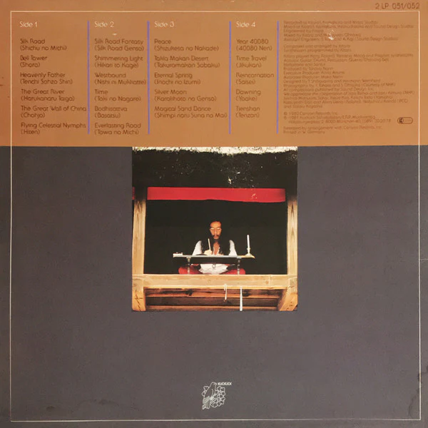 Kitaro – Silk Road (VG/VG) – 2xLP, DE 1981 - Image 2