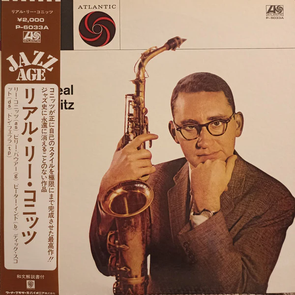 Lee Konitz – The Real Lee Konitz (VG+/VG) – LP, JP 1971, No OBI - Image 5