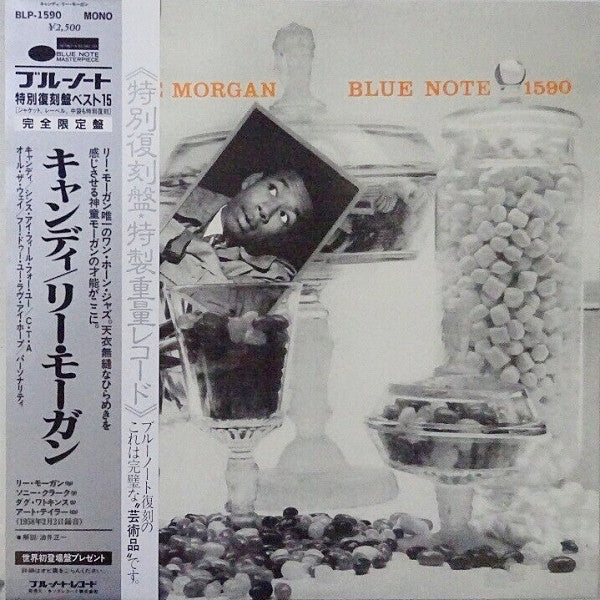Lee Morgan – Candy (E/E) – LP, JP 1983, With OBI
