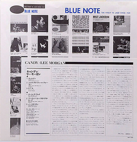 Lee Morgan – Candy (E/E) – LP, JP 1983, With OBI - Image 5