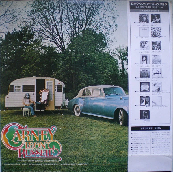 Leon Russell – Carney (E/VG+) – LP, JP 1978, With OBI - Image 2