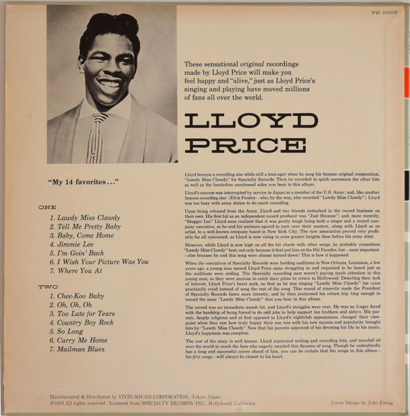 Lloyd Price – Lloyd Price (VG+/VG) – LP, JP 1979, No OBI - Image 4
