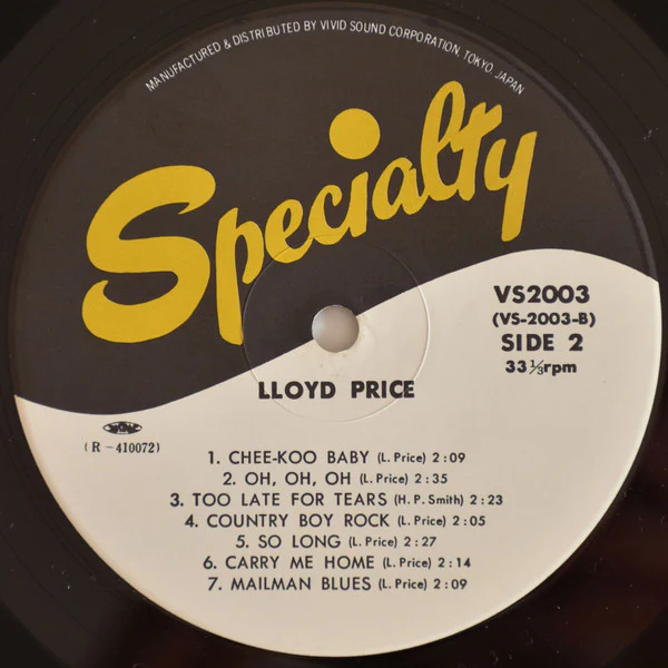 Lloyd Price – Lloyd Price (VG+/VG) – LP, JP 1979, No OBI - Image 8