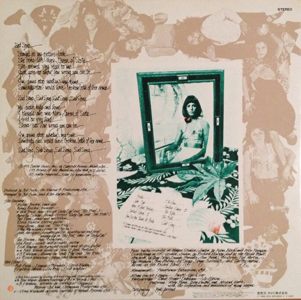 Lou Reed – Berlin (E/E) – LP, JP 1982, No OBI - Image 4