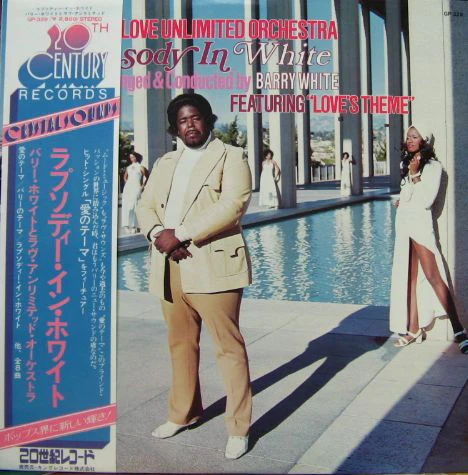 Love Unlimited Orchestra – Rhapsody In White (VG+/VG+) – LP, JP 1974, With OBI