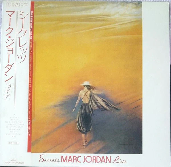 Marc Jordan – Live (NM/VG+) – LP, JP 1981, With OBI