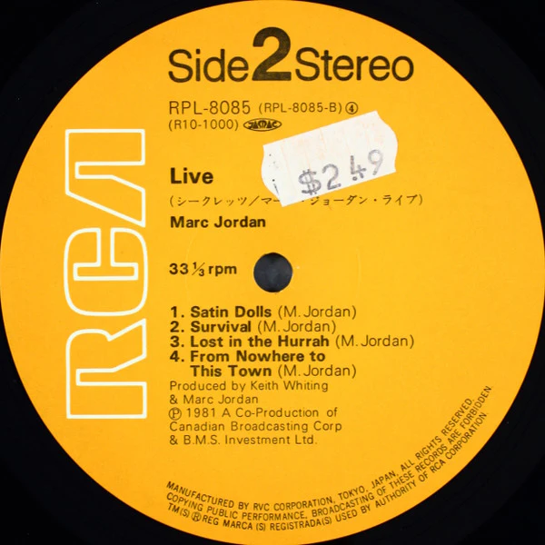 Marc Jordan – Live (NM/VG+) – LP, JP 1981, With OBI - Image 5