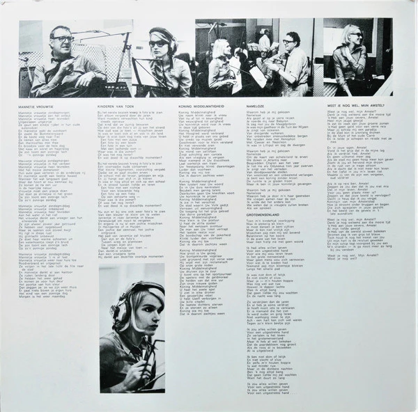 Martine Bijl – Martine Bijl (VG/VG) – LP, NL 1969 - Image 2