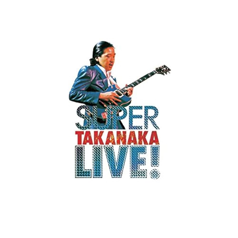 Masayoshi Takanaka – Super Takanaka Live! = スーパー高中ライブ!(Japanese Import, Clear vinyl)