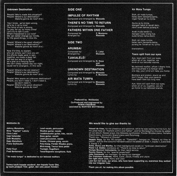 Massada – Pukul Tifa (E/VG+) – LP, NL 1979 - Image 8