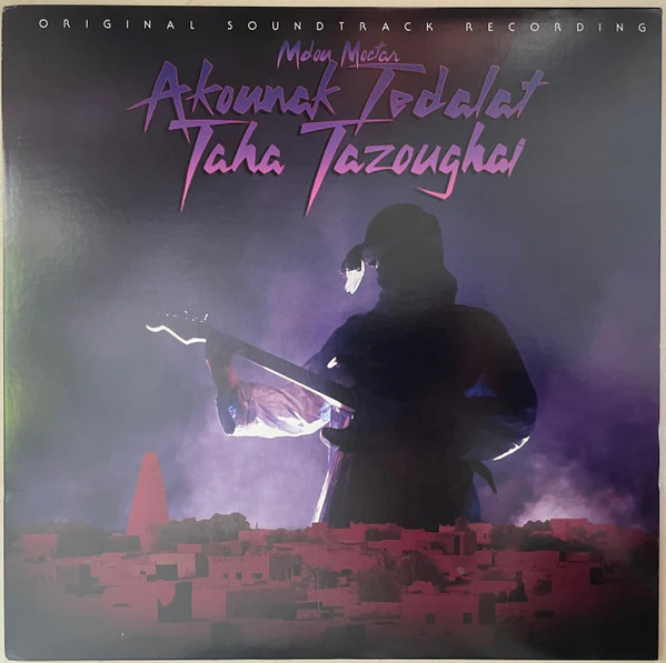 Mdou Moctar – Akounak Tedalat Taha Tazoughai (Original Soundtrack Recording) (VG+/VG+) – LP, US 2015