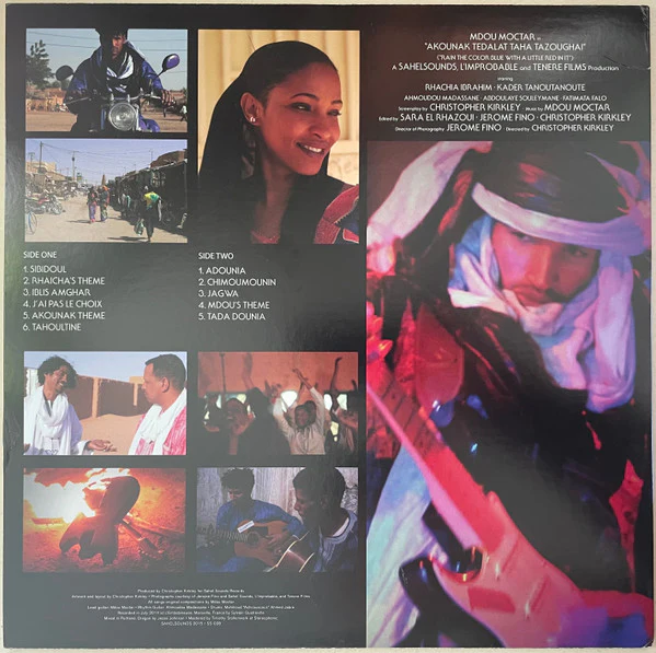 Mdou Moctar – Akounak Tedalat Taha Tazoughai (Original Soundtrack Recording) (VG+/VG+) – LP, US 2015 - Image 2