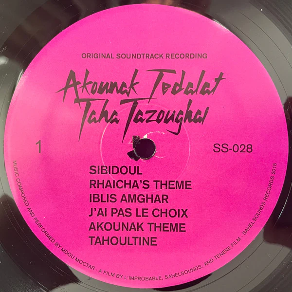 Mdou Moctar – Akounak Tedalat Taha Tazoughai (Original Soundtrack Recording) (VG+/VG+) – LP, US 2015 - Image 3