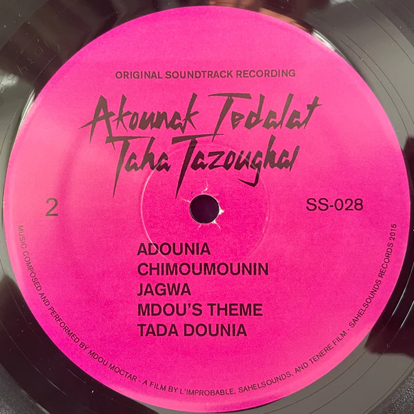 Mdou Moctar – Akounak Tedalat Taha Tazoughai (Original Soundtrack Recording) (VG+/VG+) – LP, US 2015 - Image 4