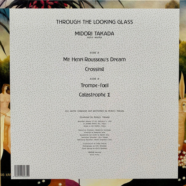 Midori Takada – Through The Looking Glass (VG+/VG+) – LP, CH 2020 - Image 2