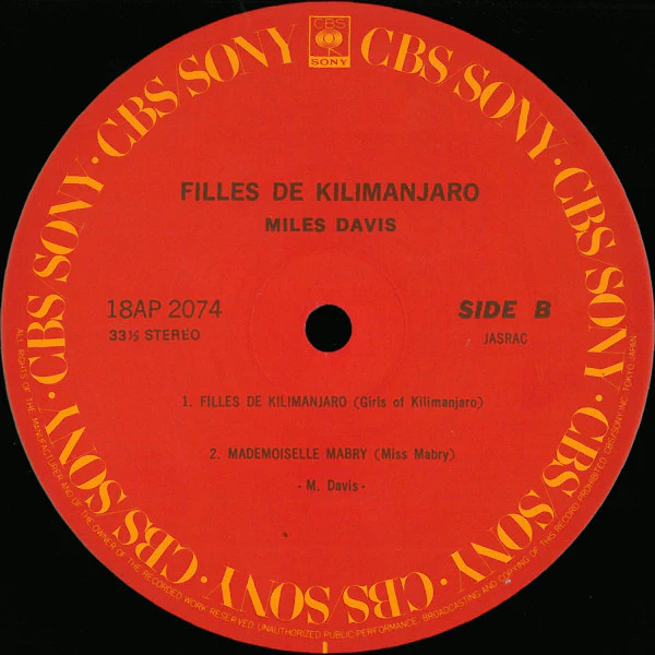Miles Davis – Filles De Kilimanjaro (NM/E) – LP, JP 1981, With OBI - Image 8